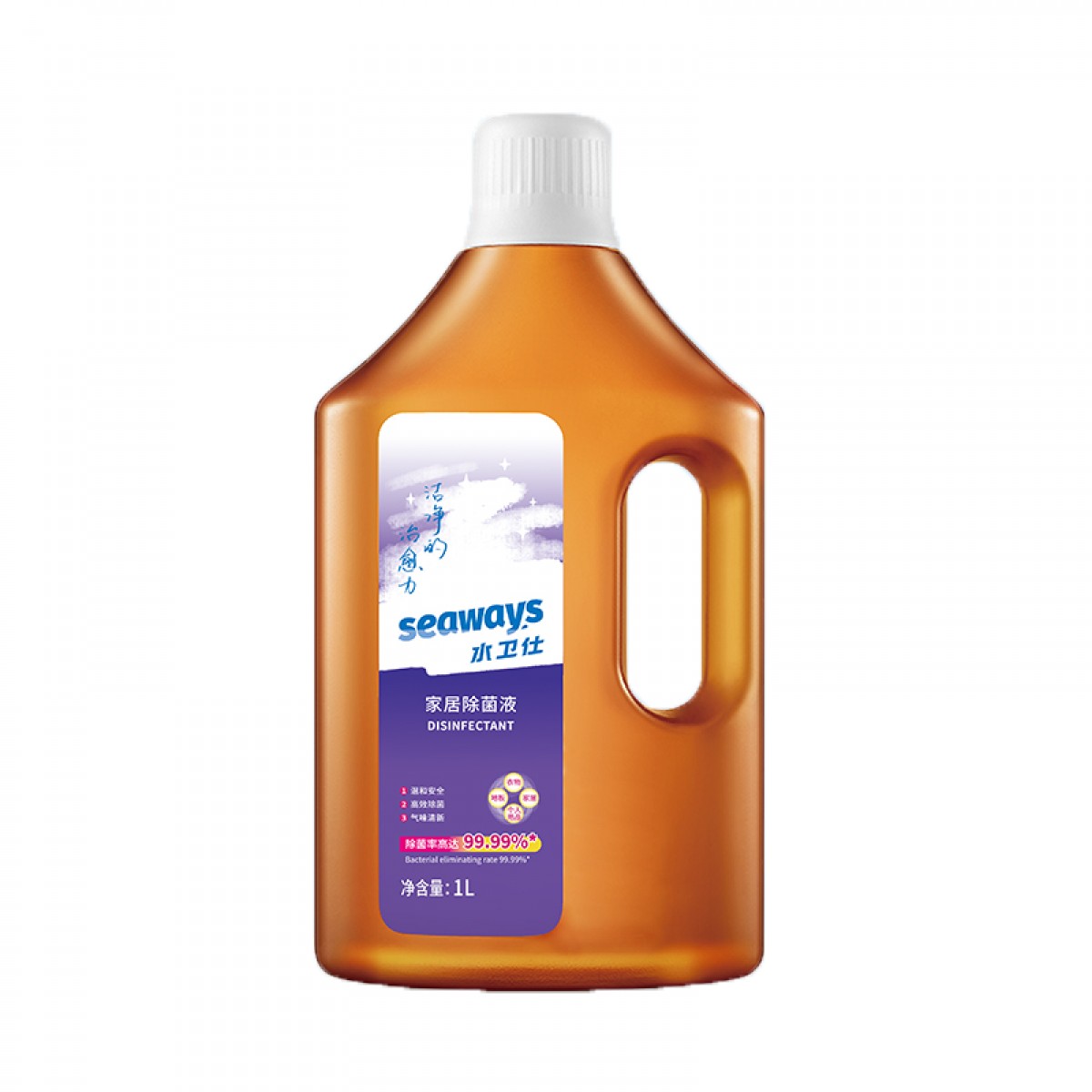 水卫仕（seaways）衣物除菌液 孕妇儿童内衣内裤除菌率99.9%除菌剂1L/瓶 单位：瓶 3瓶起订
