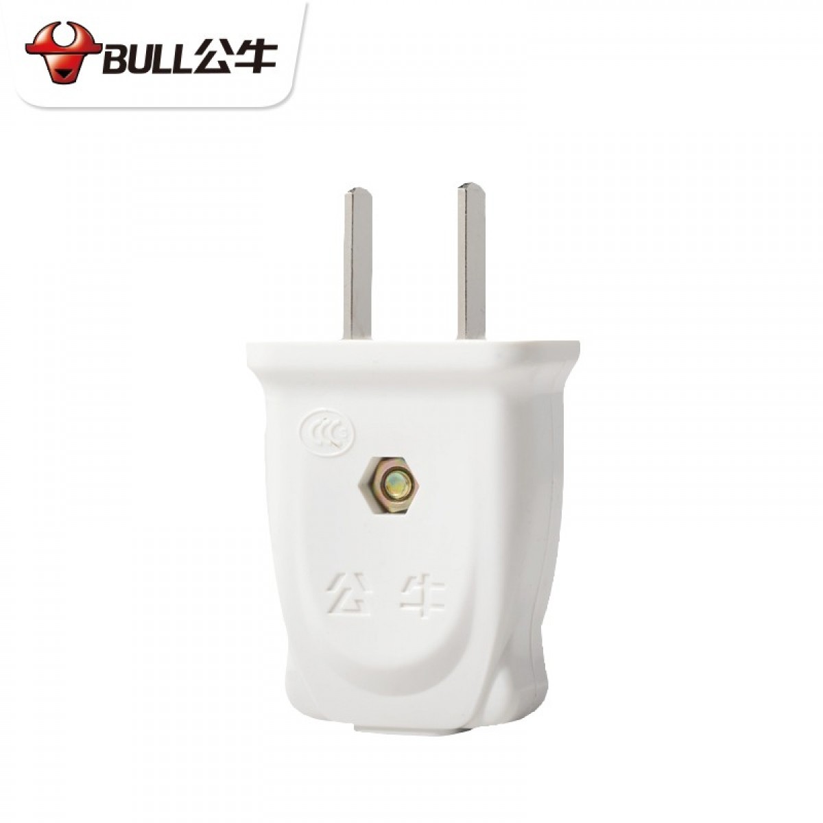 公牛 220V插座头电源插头 2脚插头扁头T-10L1 20个起订 单位：个