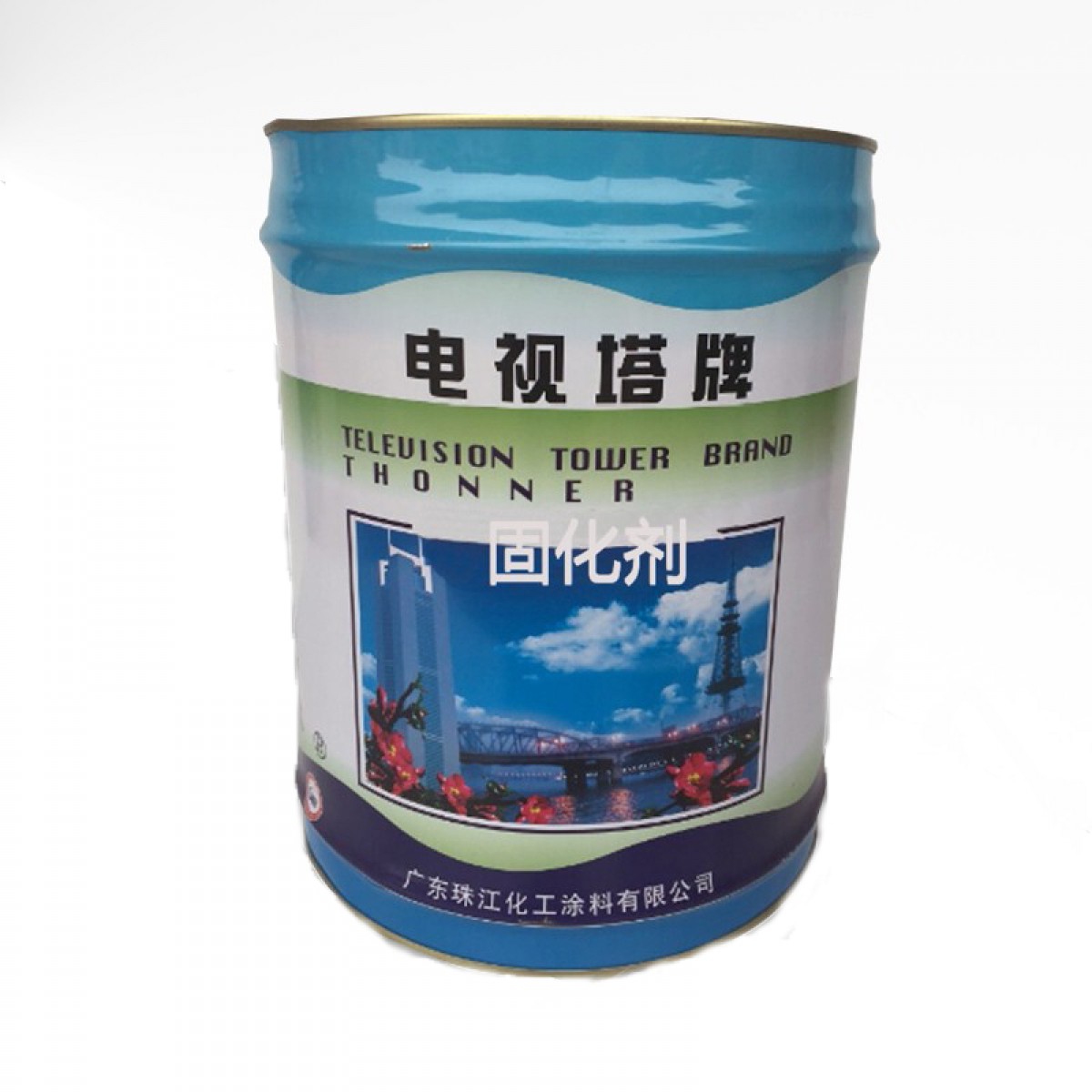 电视塔 STB0163H926环氧底漆固化剂4F-3.5KG 单位：罐