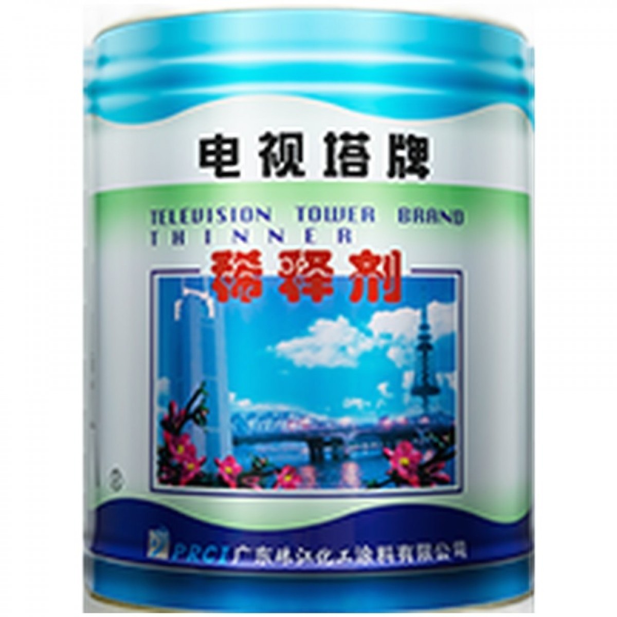 电视塔牌油漆 X-14丙烯酸静电漆稀释剂18-14 X-14丙烯酸静电漆稀释剂14kg 单位：罐