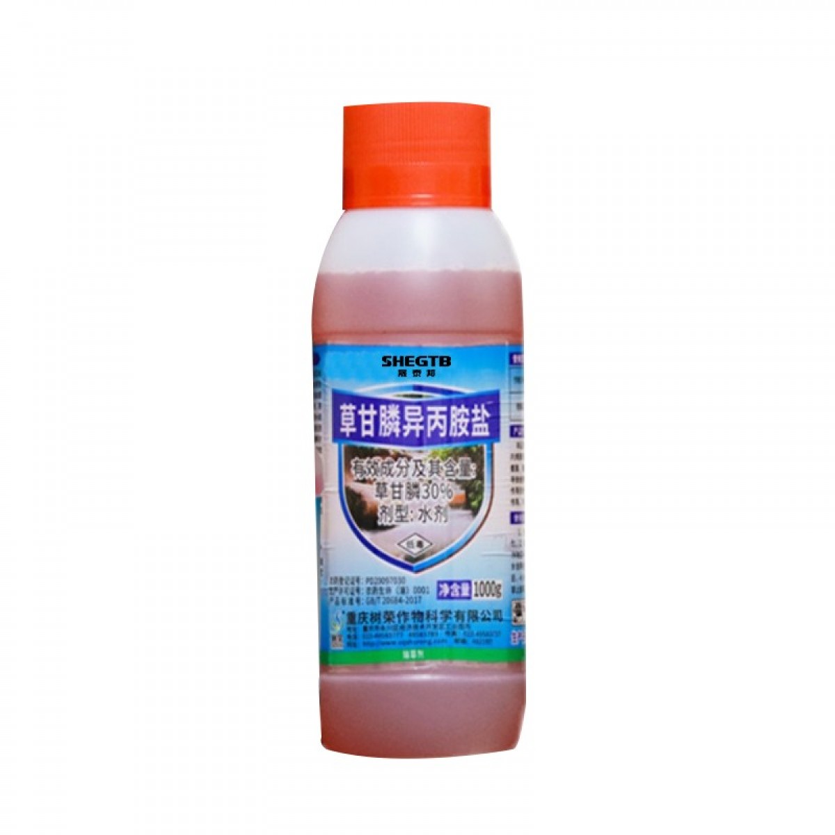 晟泰邦 41%草甘膦异丙胺盐除草剂灭草剂草甘磷除草液 带量杯 1000g (一箱15瓶) 单位：箱