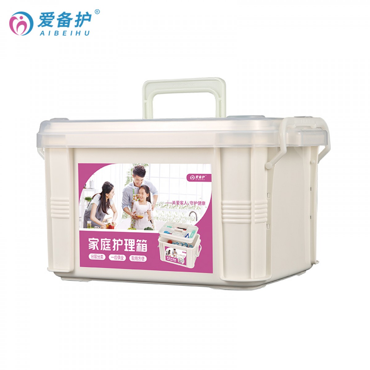 爱备护 家庭护理系列急救箱大号双层家用透明收纳箱家庭多功能收纳盒ABH-J002A 透明 单位：个