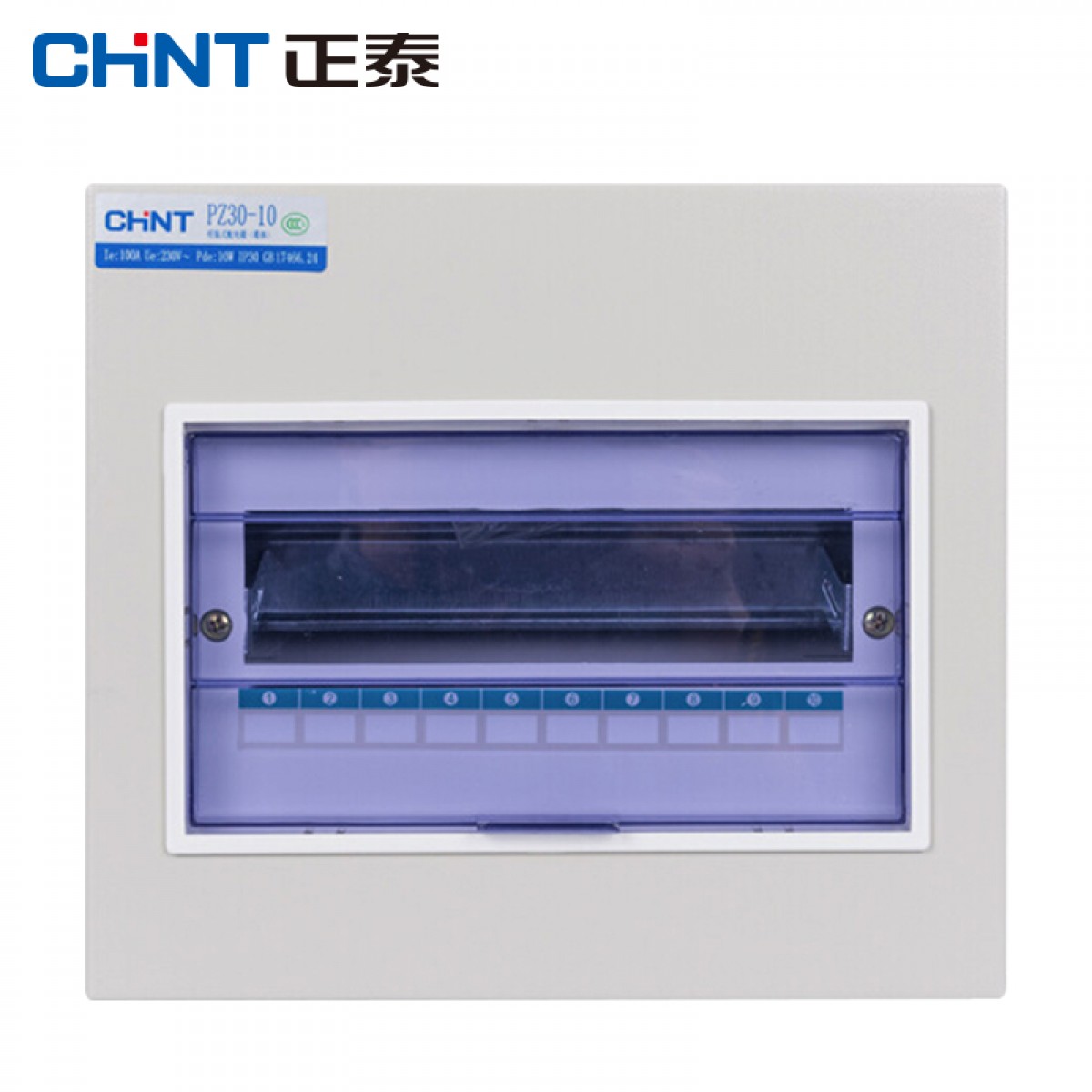 正泰（CHNT）PZ30-10 配电箱家用强电箱空开箱装断路器强电布线箱 明装强电箱配电箱体 单位：个 5个起订