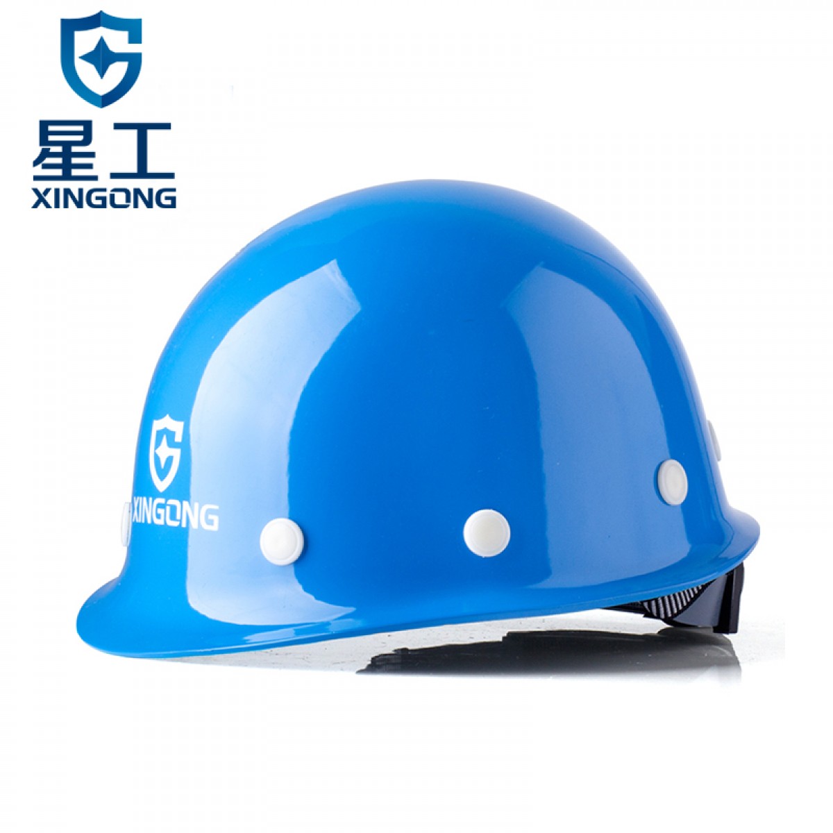 星工（XINGGONG）安全帽 玻璃钢安全帽工程防砸抗冲击安全帽工地电力安全帽 红色按键XG-3 单位：顶 3顶起订