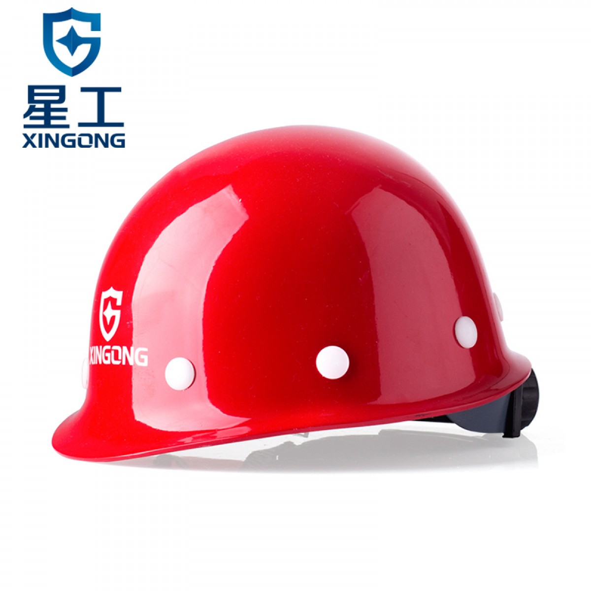 星工（XINGGONG）安全帽 玻璃钢安全帽工程防砸抗冲击安全帽工地电力安全帽 红色旋钮XG-3 单位：顶 3顶起订