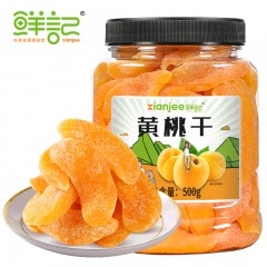 鲜记 黄桃干500g/罐 蜜饯果干 零食果脯水果桃干休闲小吃 单位：罐