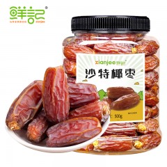 鲜记 综合果蔬脆500g/罐 什锦蔬果干蔬菜水果脆片  单位：罐 3罐起订