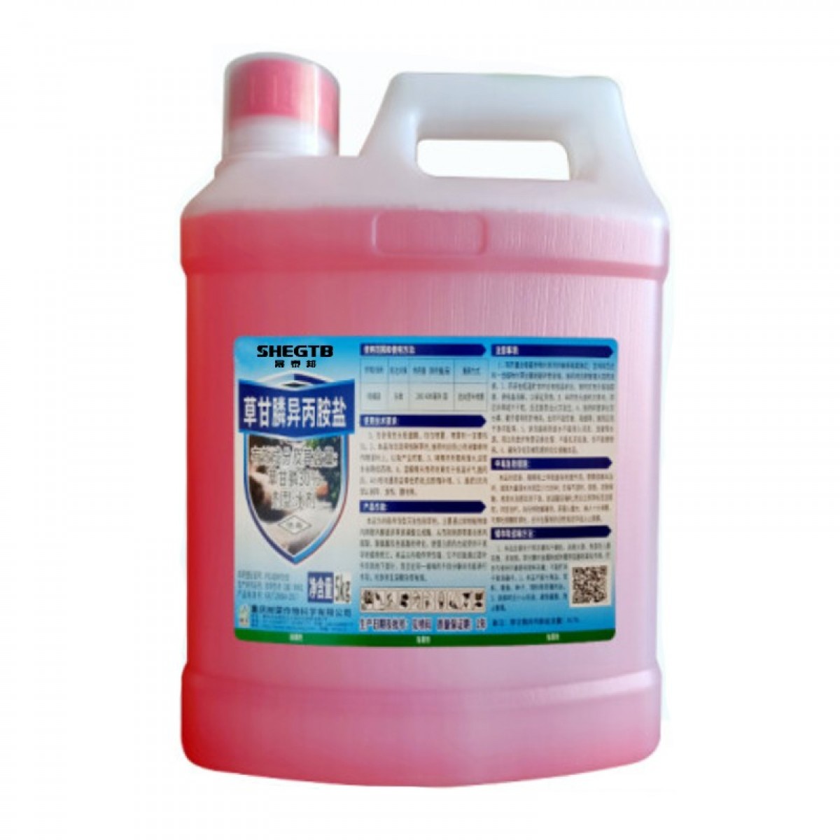 晟泰邦 除草剂灭草剂草甘磷除草液 带量杯 5KG 1瓶 单位：瓶