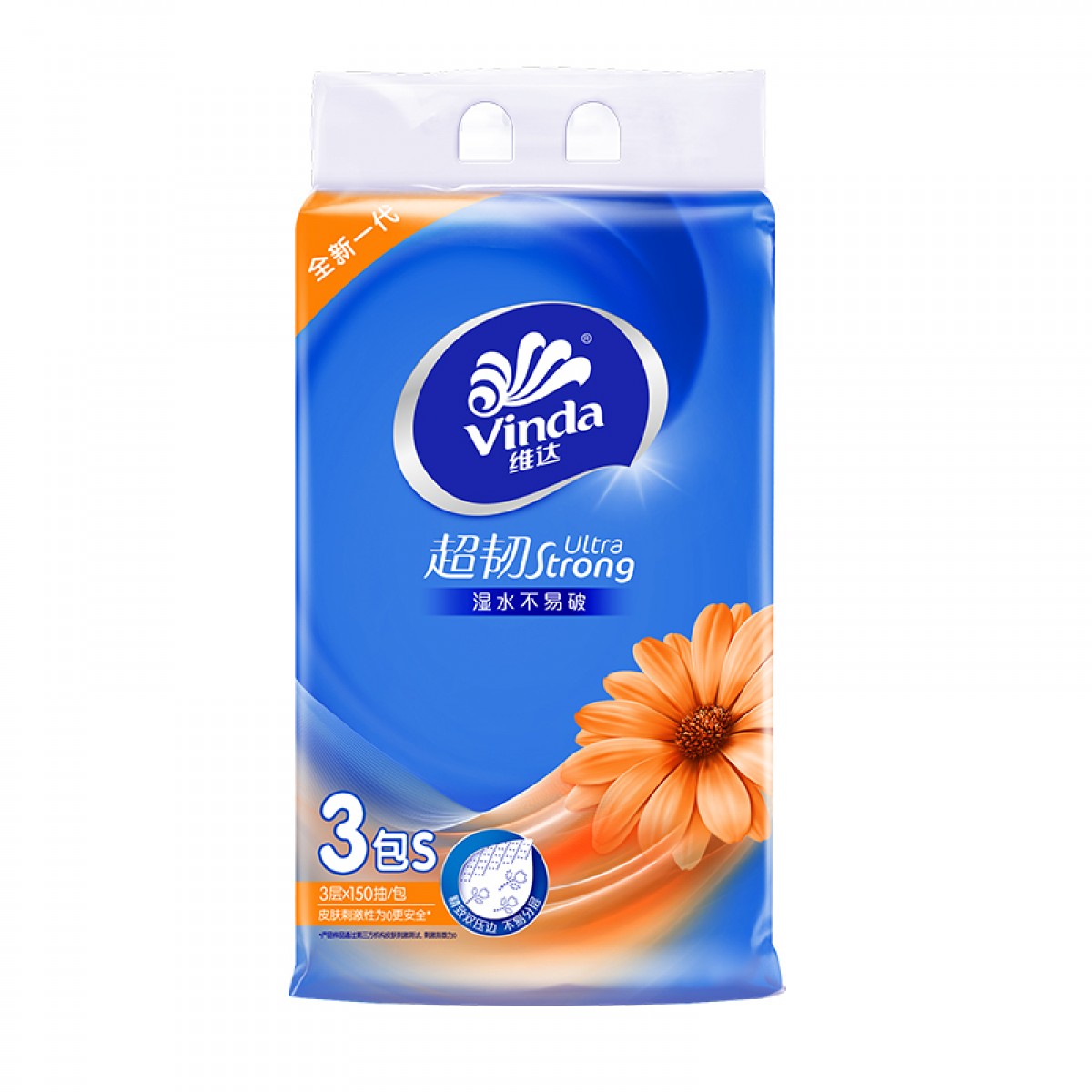 维达(Vinda) 抽纸 超韧3层150抽*3包软抽 抽取式面巾纸 纸巾(小规格) 单位：提