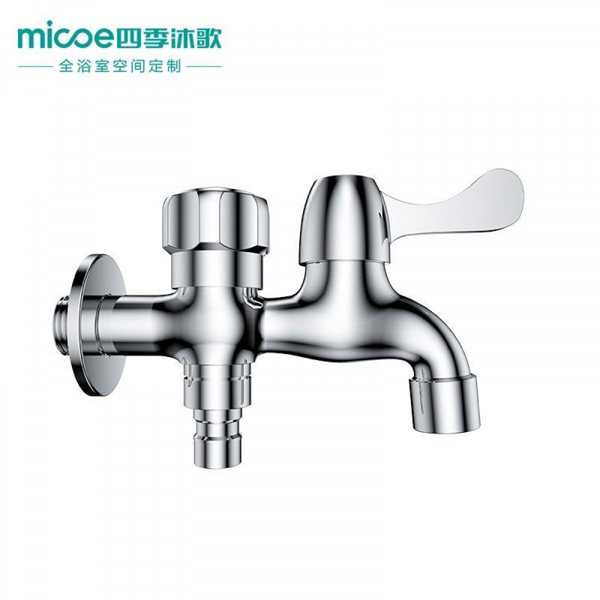 四季沐歌micoe4分拖把池专用开关水龙头普通4分家用单加长水龙头 M-C300G多功能洗衣机龙头 单位：个 3个起订