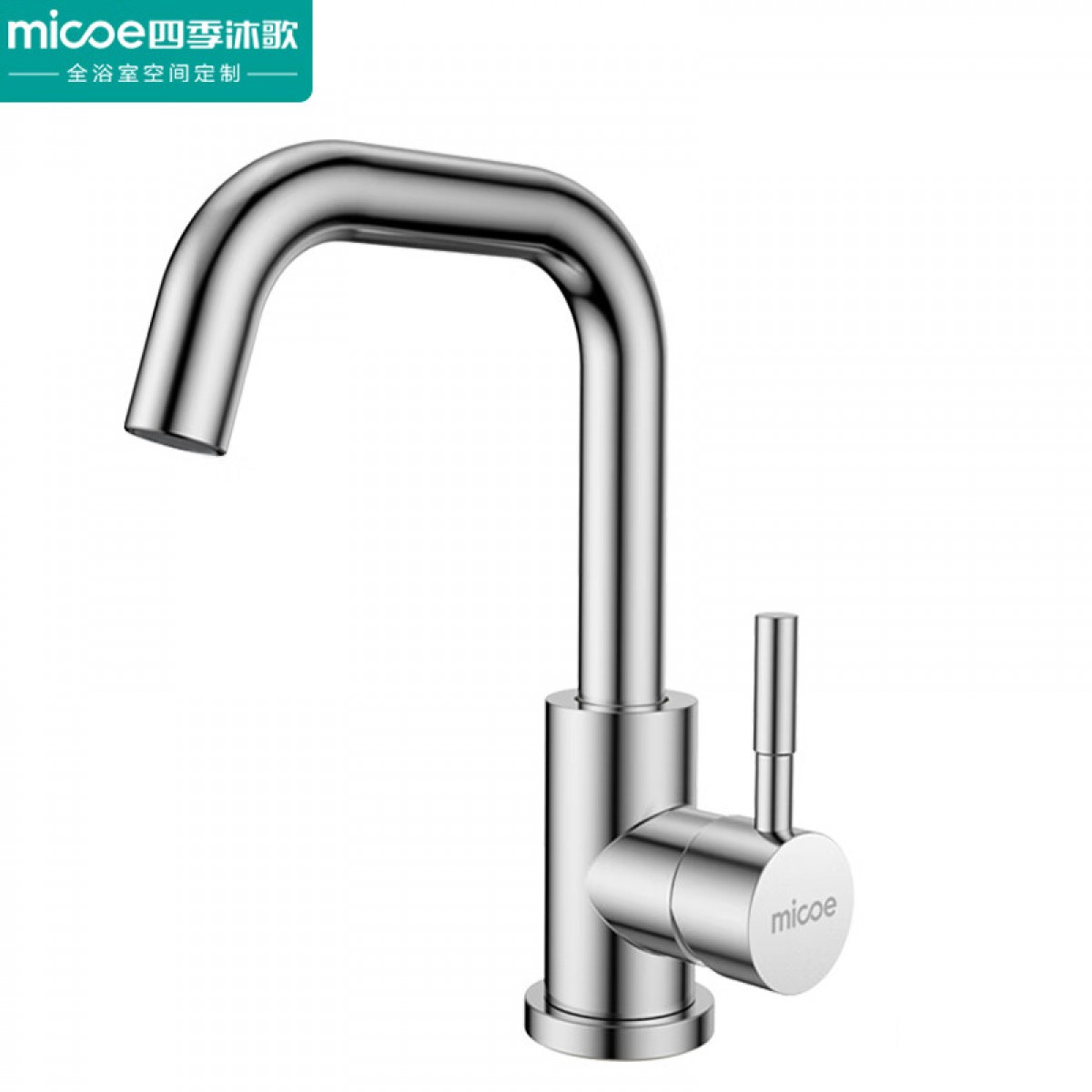 四季沐歌（MICOE) 面盆水龙头 304不锈钢冷热双控360°旋转浴室洗手间洗手盆洗脸盆台盆龙头 不锈钢面盆龙头C200S 单位：个