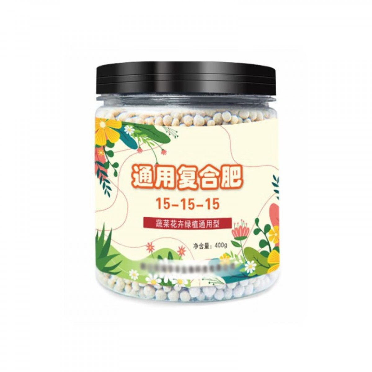 晟泰邦 花肥料复合肥有机肥通用型盆栽养花蔬菜发财树速效氮磷钾化肥 5瓶起订 单位：瓶