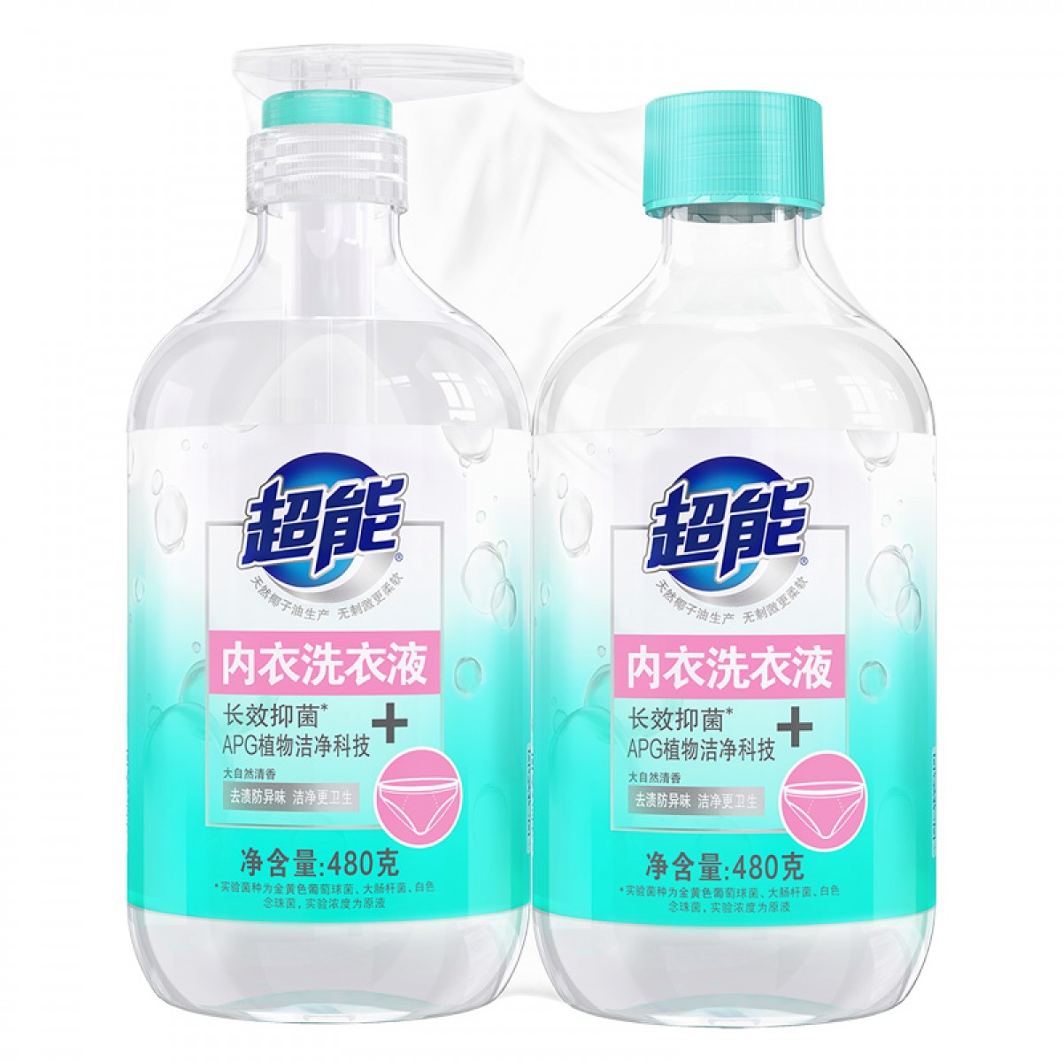 超能 内衣洗衣液 480g*2瓶/组 长效抑菌18小时 内衣净 内衣裤专用 男女通用 生理期专用 手洗 温和易漂 单位：组