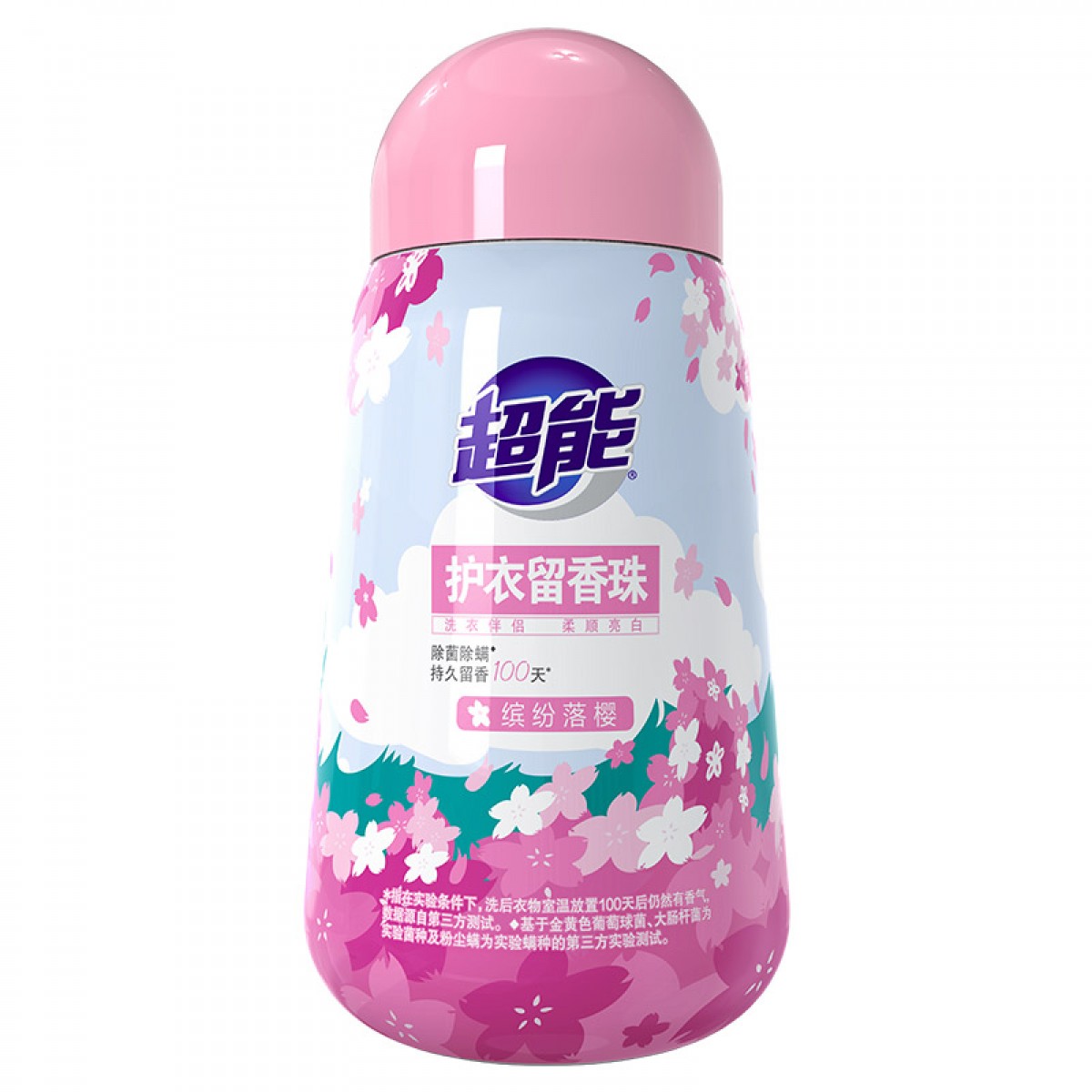 超能 护衣(缤纷落樱)留香珠220g 抑菌除螨 魔法留香微胶囊科技留香100天 居家 无惧阴雨天火锅烧烤汗臭味 单位：瓶 3瓶起订