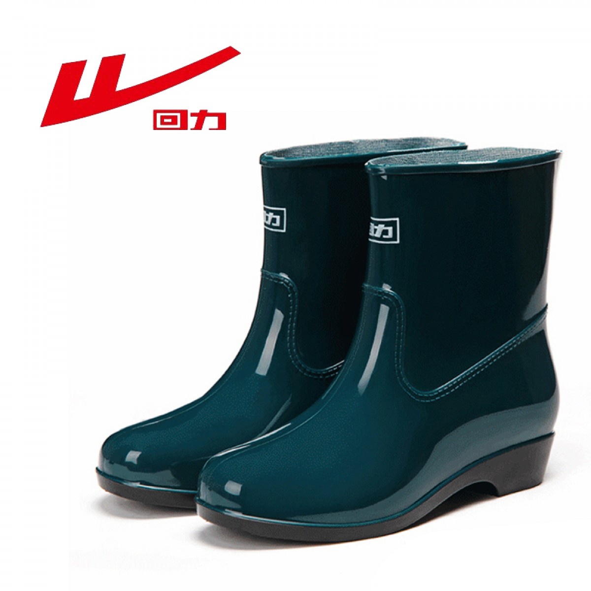 回力女士短筒雨鞋雨靴水鞋胶鞋套鞋 523 墨绿色 38（36—40码可选）单位：双 3双起订