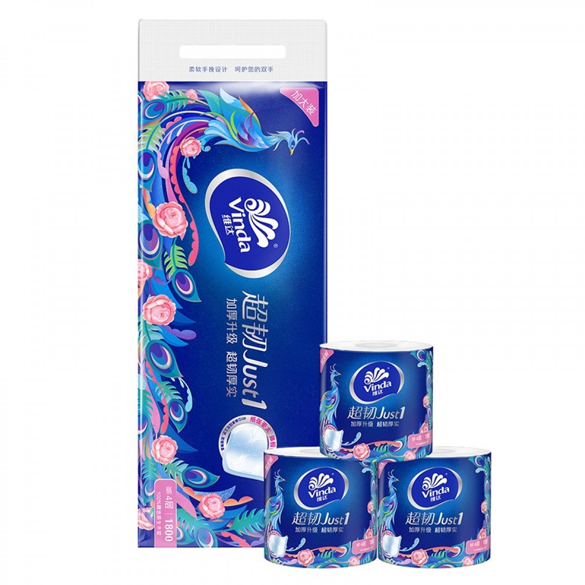 维达(Vinda) 卷纸 超韧4层180克*10卷 卫生卷筒纸 纸巾 单位：提 5提起订