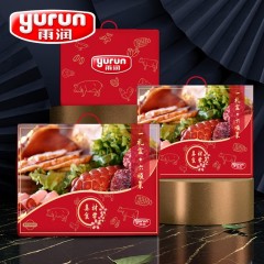 雨润熟食礼盒 腊味酱肉卤肉休闲零食大礼包 员工福利团购 真材食学六顺菜1021g 单位：盒