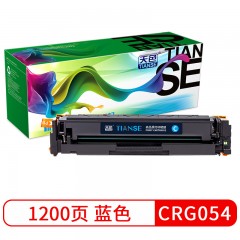 天色 适用佳能054硒鼓 MF643Cdw硒鼓 MF645Cx MF641Cw LBP621Cw LBP623Cdn LBP623Cdw粉盒 CRG054硒鼓蓝色 单位：个