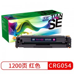 天色适用佳能054硒鼓 MF643Cdw硒鼓 MF645Cx MF641Cw LBP621Cw LBP623Cdn LBP623Cdw粉盒 CRG054硒鼓红色 单位：个 3个起订