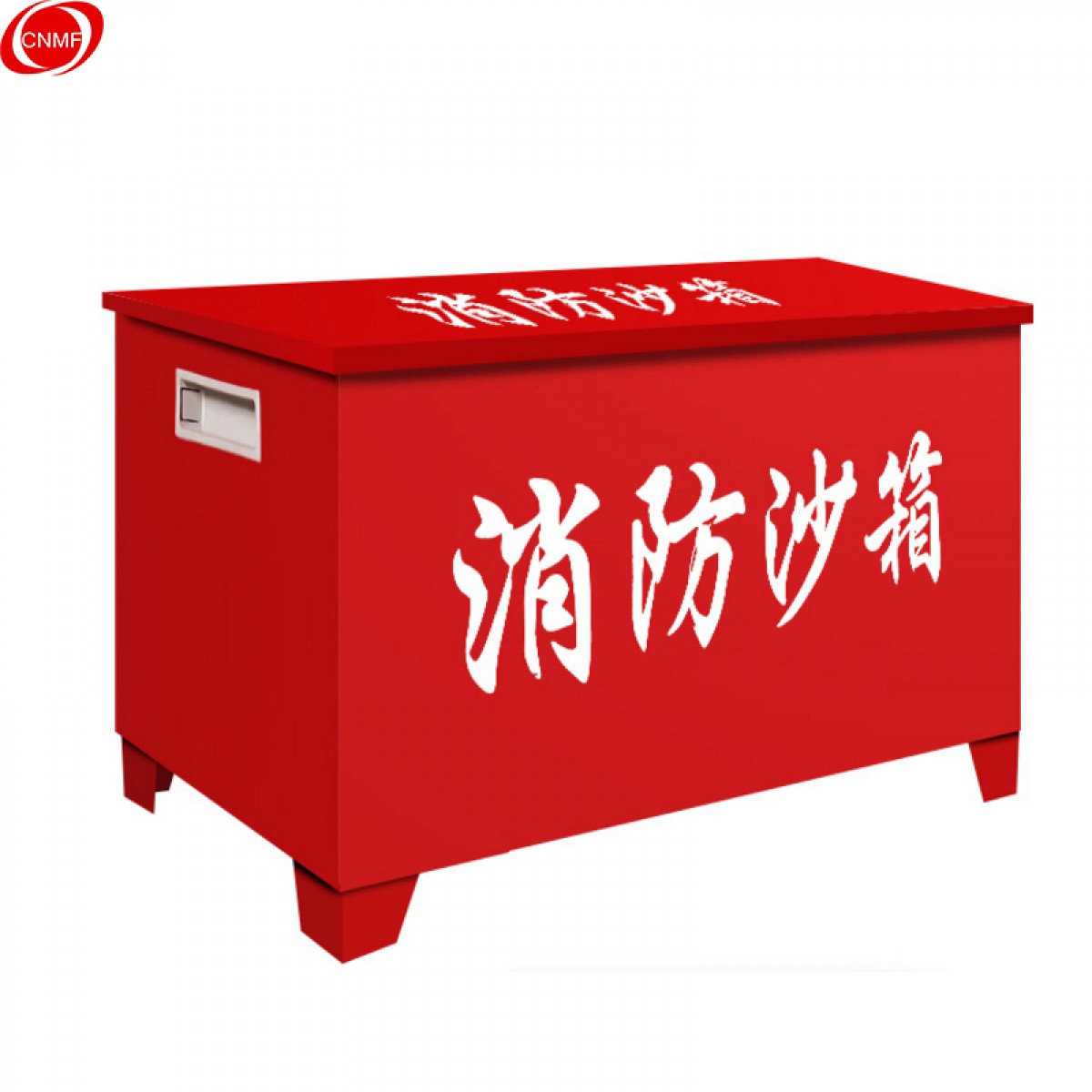 谋福CNMF  消防沙箱黄沙箱 黄沙箱灭火消防用沙箱加油站消防沙箱