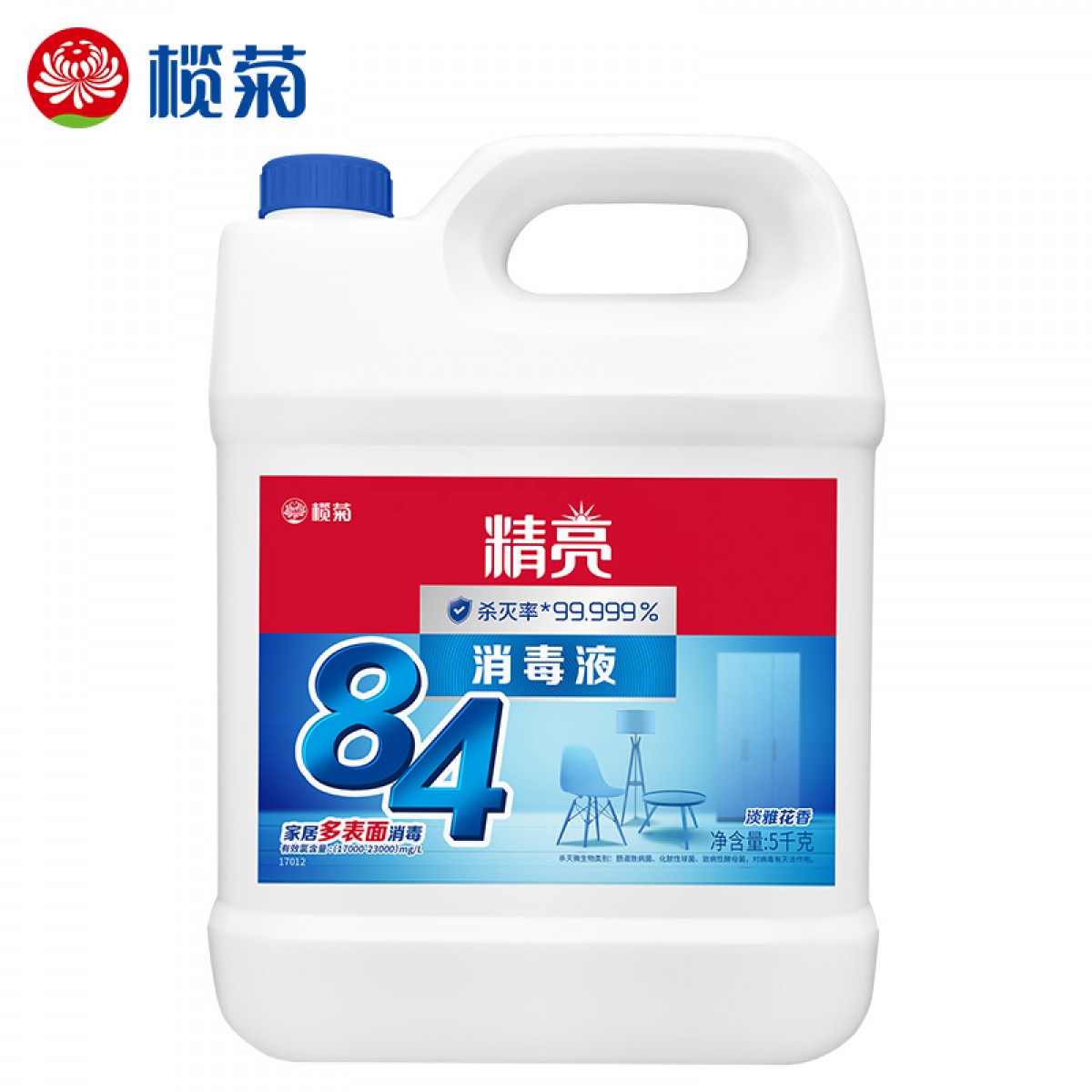 榄菊 84消毒液5kg 大桶家用含氯消毒水除菌液杀菌99.999%适用家居 单位：桶