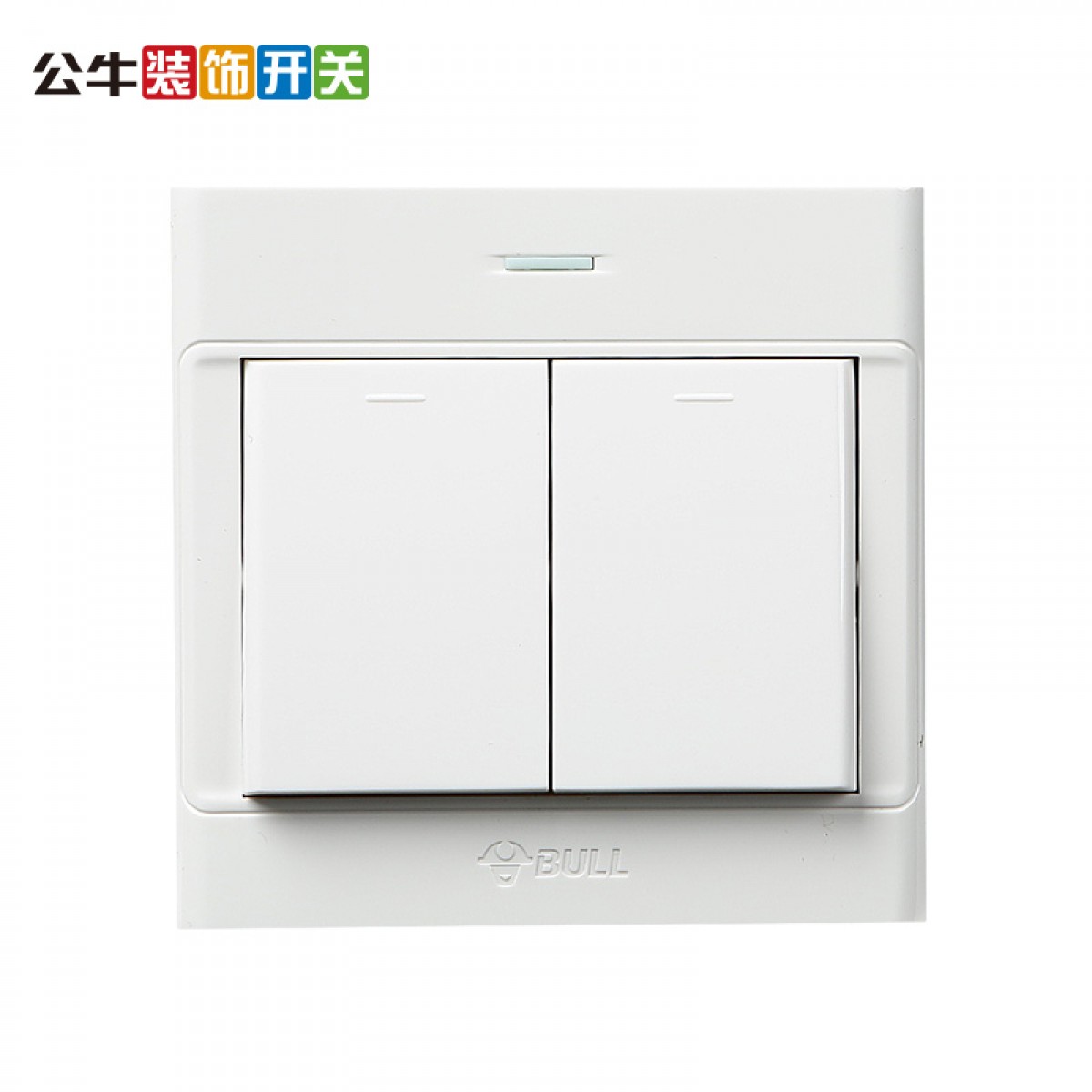 公牛插座 明装开关插座面板G09明装系列 走明线电源插座开关面板 超薄明盒无需底盒 G09K211Y二开单控开关 单位：个 10个起订