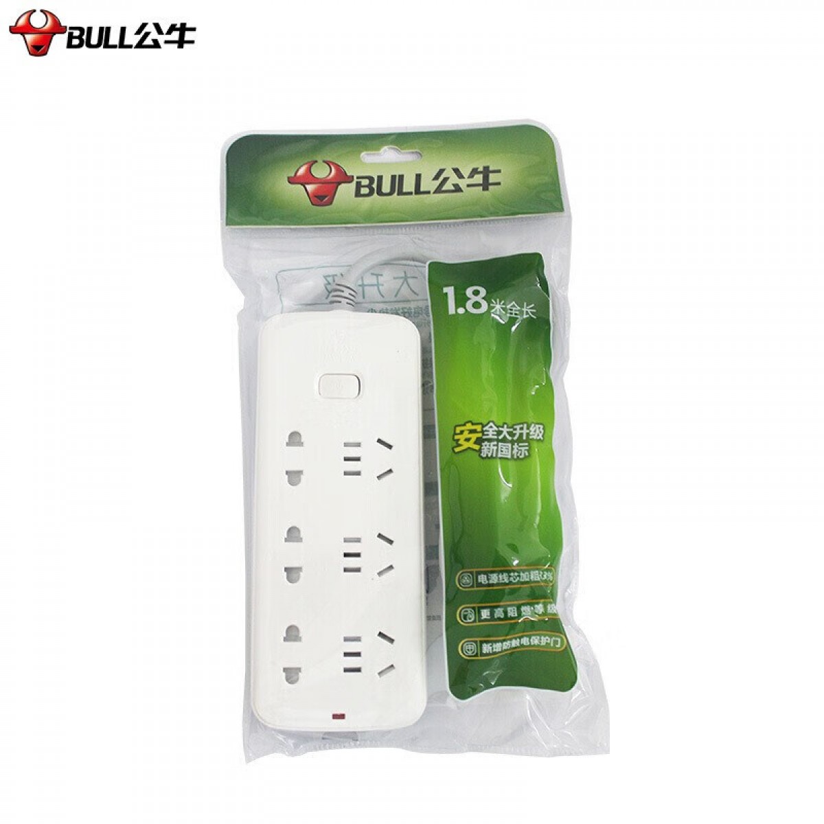 公牛（BULL）插排插座 插线板/插排/排插/接线板/拖线板 6位总控全长1.8米 GN-S1330 单位：个 3个起订