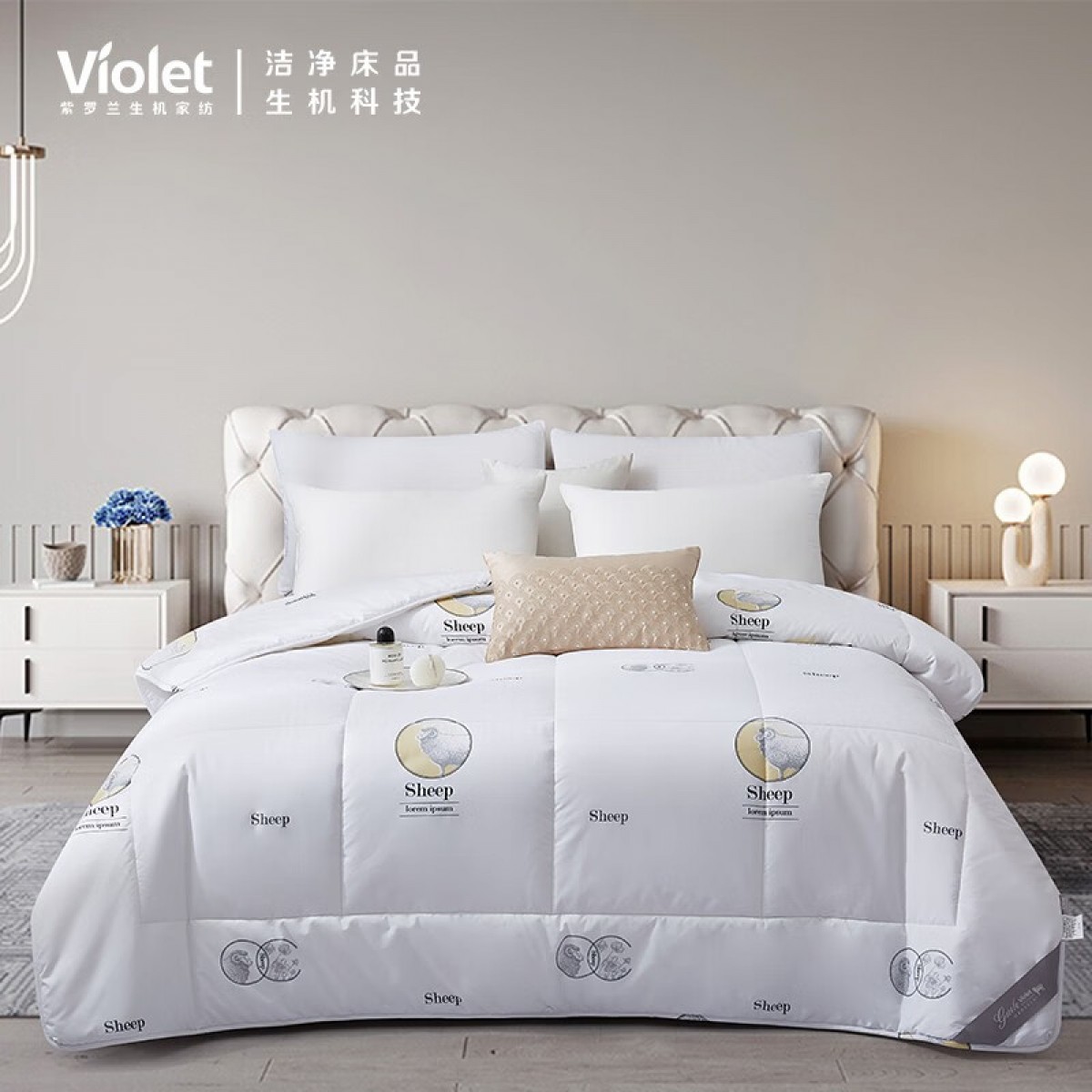 紫罗兰（Violet） 紫罗兰 舒暖羊毛被VDZLPBZ10407 柔软舒适，不跑毛 单位：盒