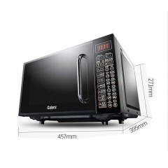 格兰仕（Galanz） 微波炉 光波炉 微烤箱一体机 家用平板 预约700W20L电脑版DG(B0) 单位：台