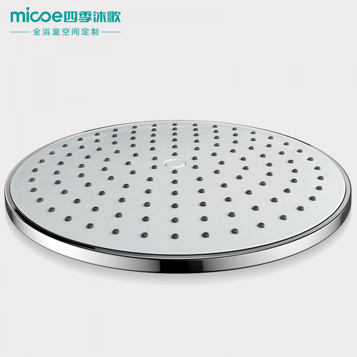 四季沐歌（MICOE）卫浴花洒喷头 淋浴花洒喷头 顶喷头莲蓬头 M-HS001顶 单位：个