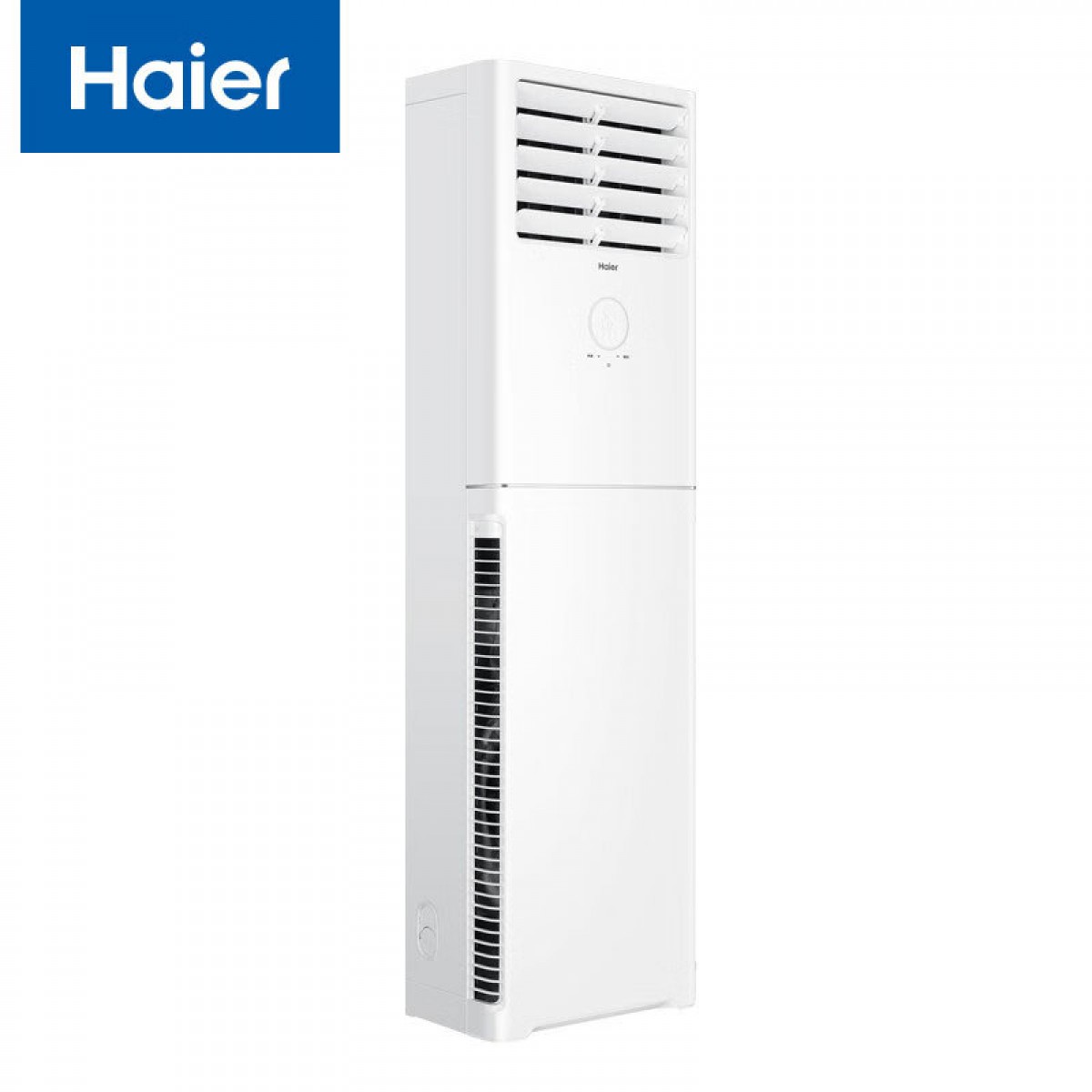 海尔（Haier） 2匹 三级能效 变频冷暖 立柜式空调 KFR-50LW/01XDA83 单位：套 标准安装