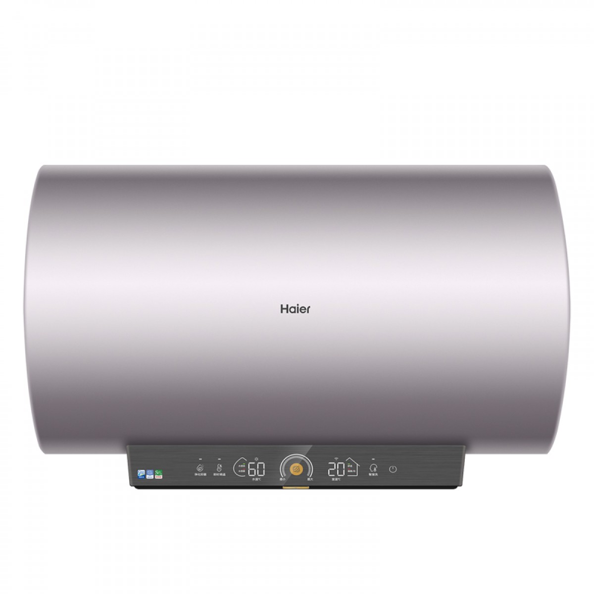 海尔（Haier） 家用商用纤薄60升电热水器储水式小尺寸3000W 一级能效 3D速热净水洗 ES60H-TY5(5AU1) 单位：台