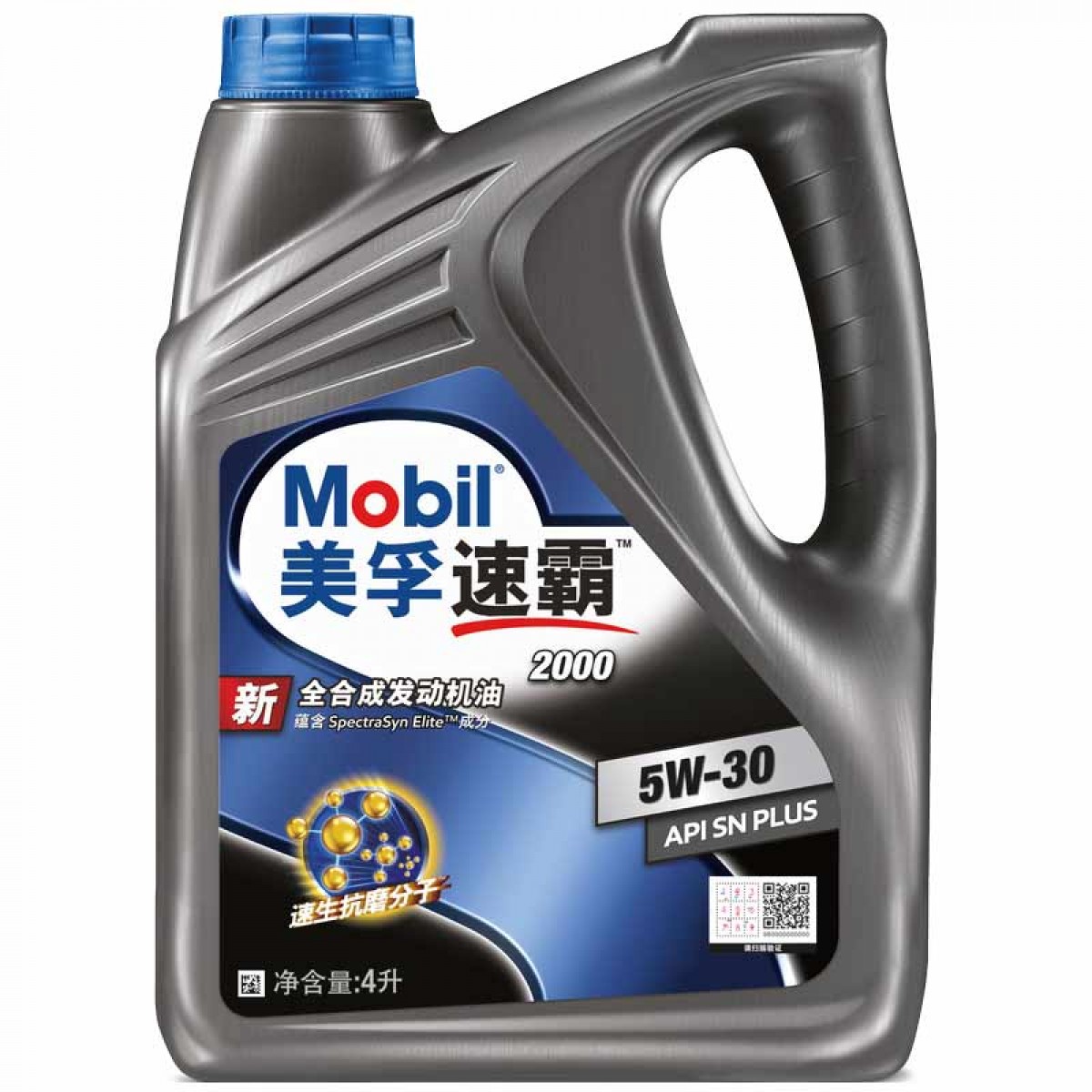 美孚（Mobil）美孚速霸2000 全合成机油 5W-30 SN PLUS级 4L 汽车保养 单位：瓶