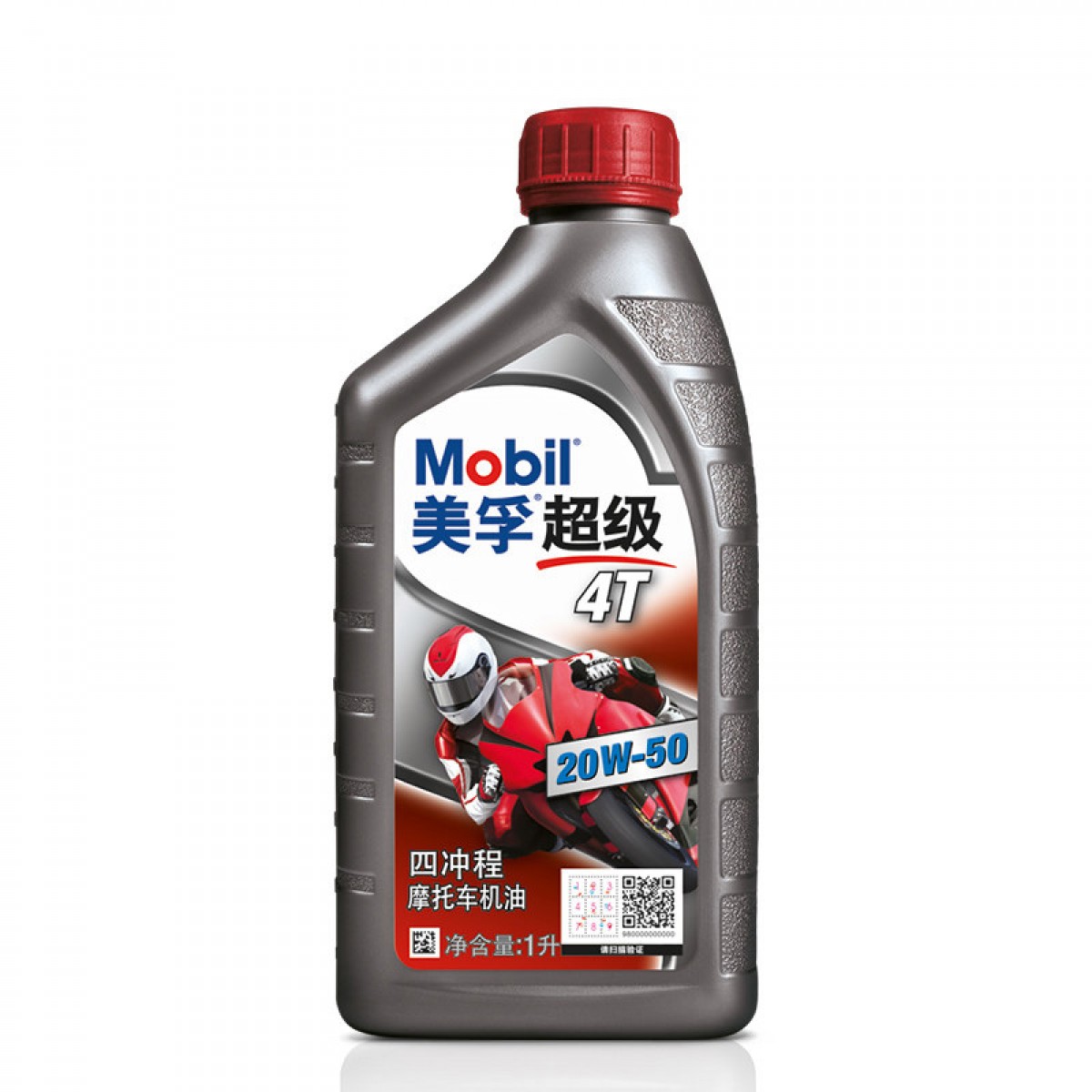 美孚（Mobil）美孚超级4T 摩托车机油 四冲程摩托车机油 20W-50 SL级 1L 汽车保养 单位：瓶