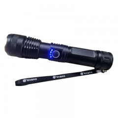 海王鑫 多功能变焦手电筒 RWX7633 单位：个