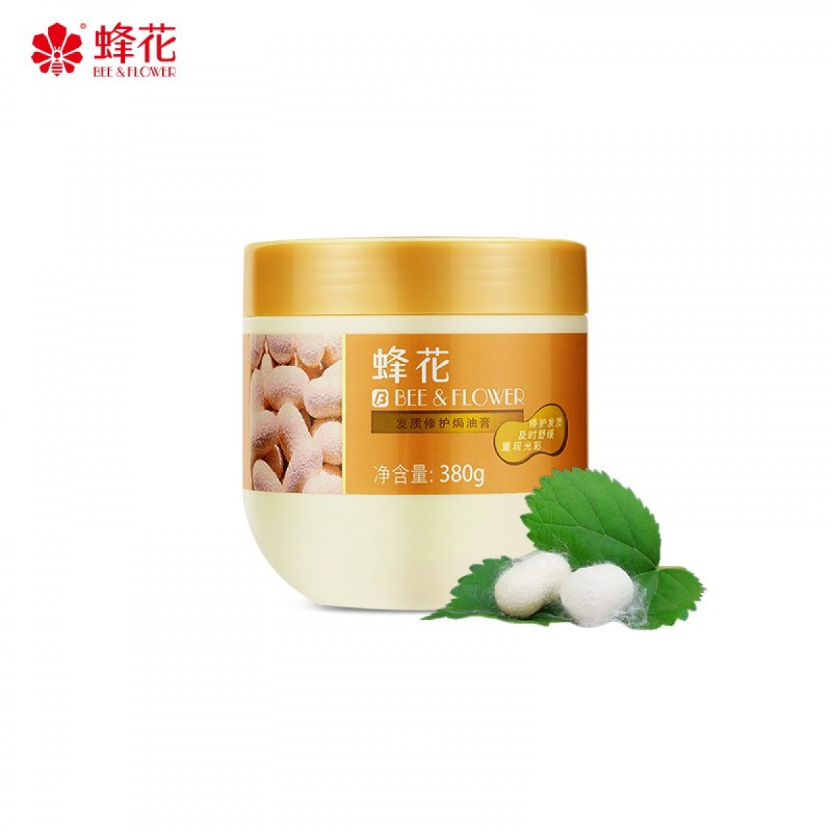 蜂花修护焗油膏380g免蒸发膜倒膜头发营养油改善毛燥深层修护烫染损伤 单位：瓶 5瓶起订