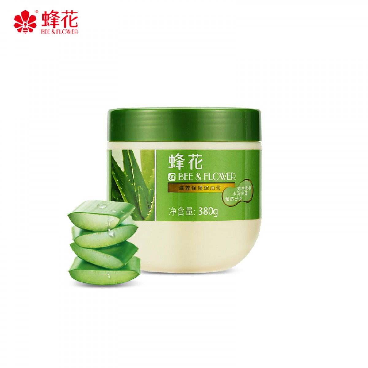 蜂花滋养保湿焗油膏380g免蒸发膜倒膜营养油修护护理毛燥分叉 单位：瓶 5瓶起订