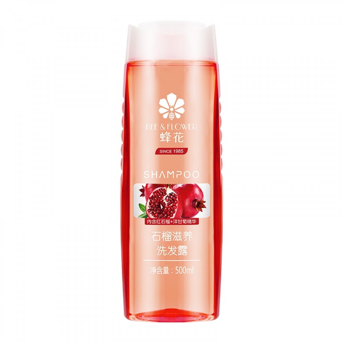 蜂花无硅油洗发水富含红石榴洋甘菊精华保湿柔顺温和滋养洗发膏500ml 单位：瓶 3瓶起订