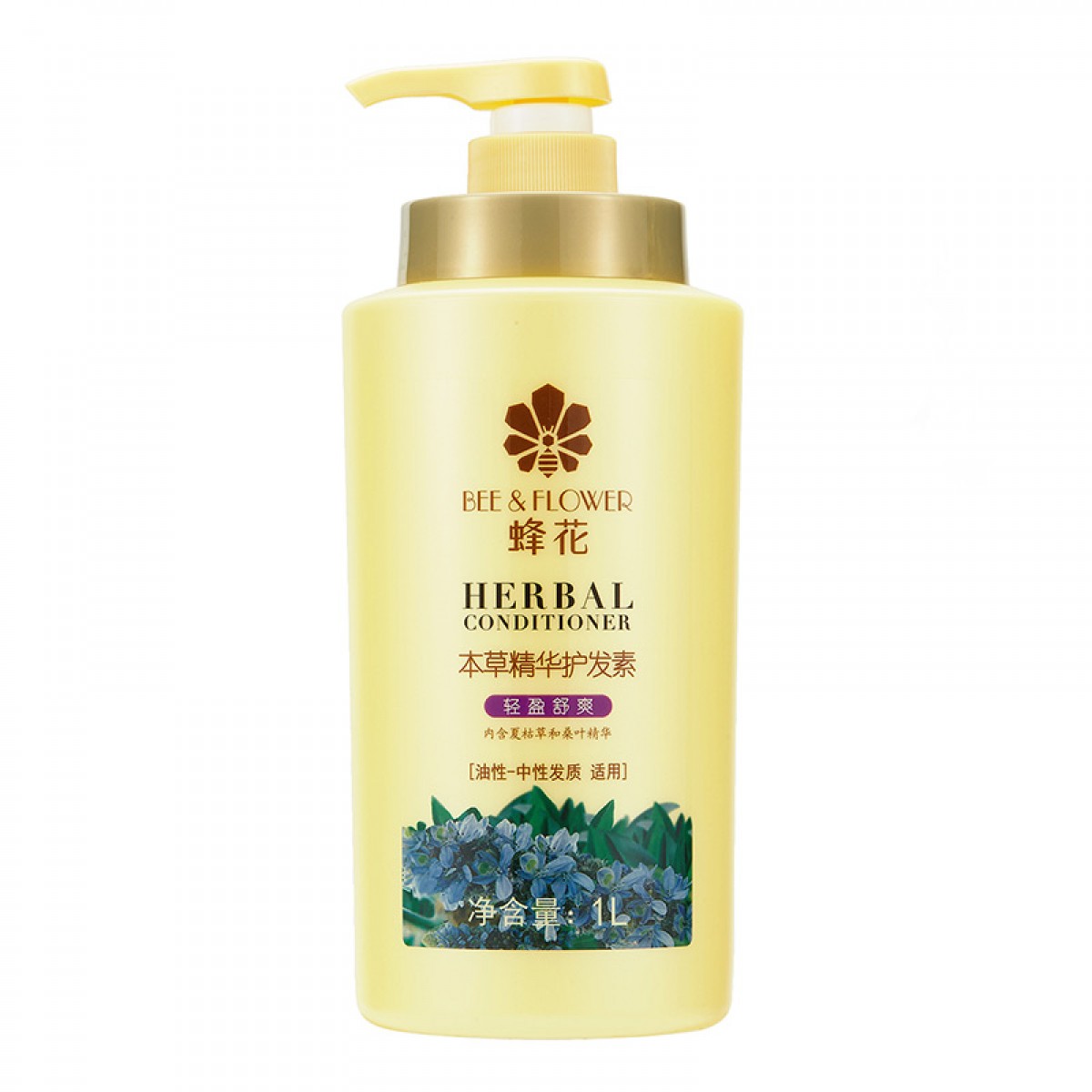 蜂花 本草精华轻盈舒爽护发素1L 去油柔顺滋润修护损伤干枯补水男女士润发乳 单位：瓶