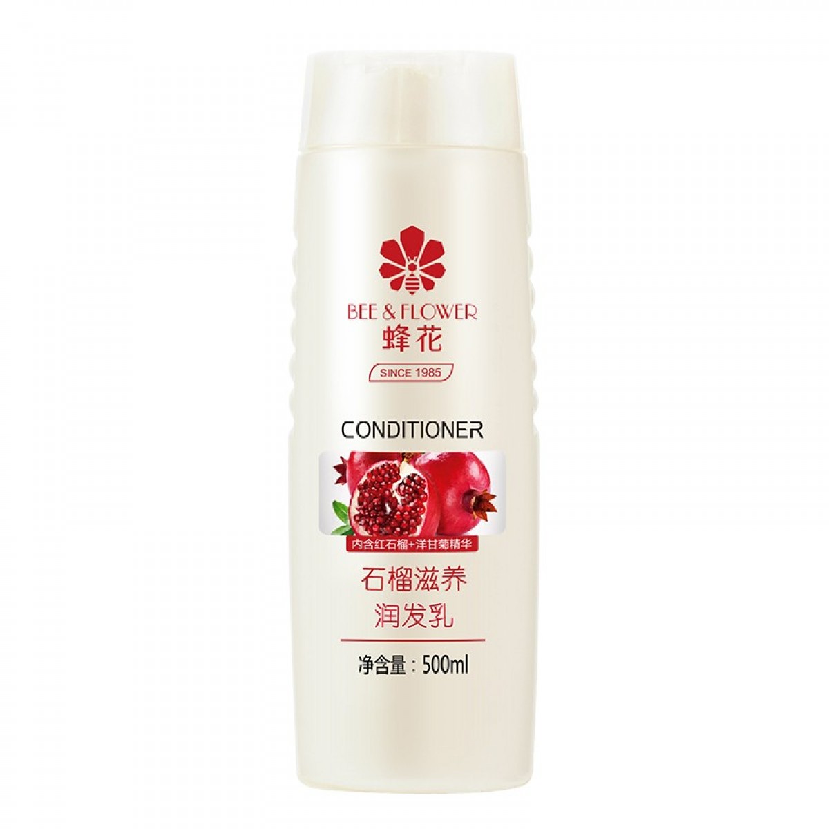 蜂花护发素润发乳无硅油健发洋甘菊修护毛糙干枯补水顺滑男女士500ml 单位：瓶 5瓶起订