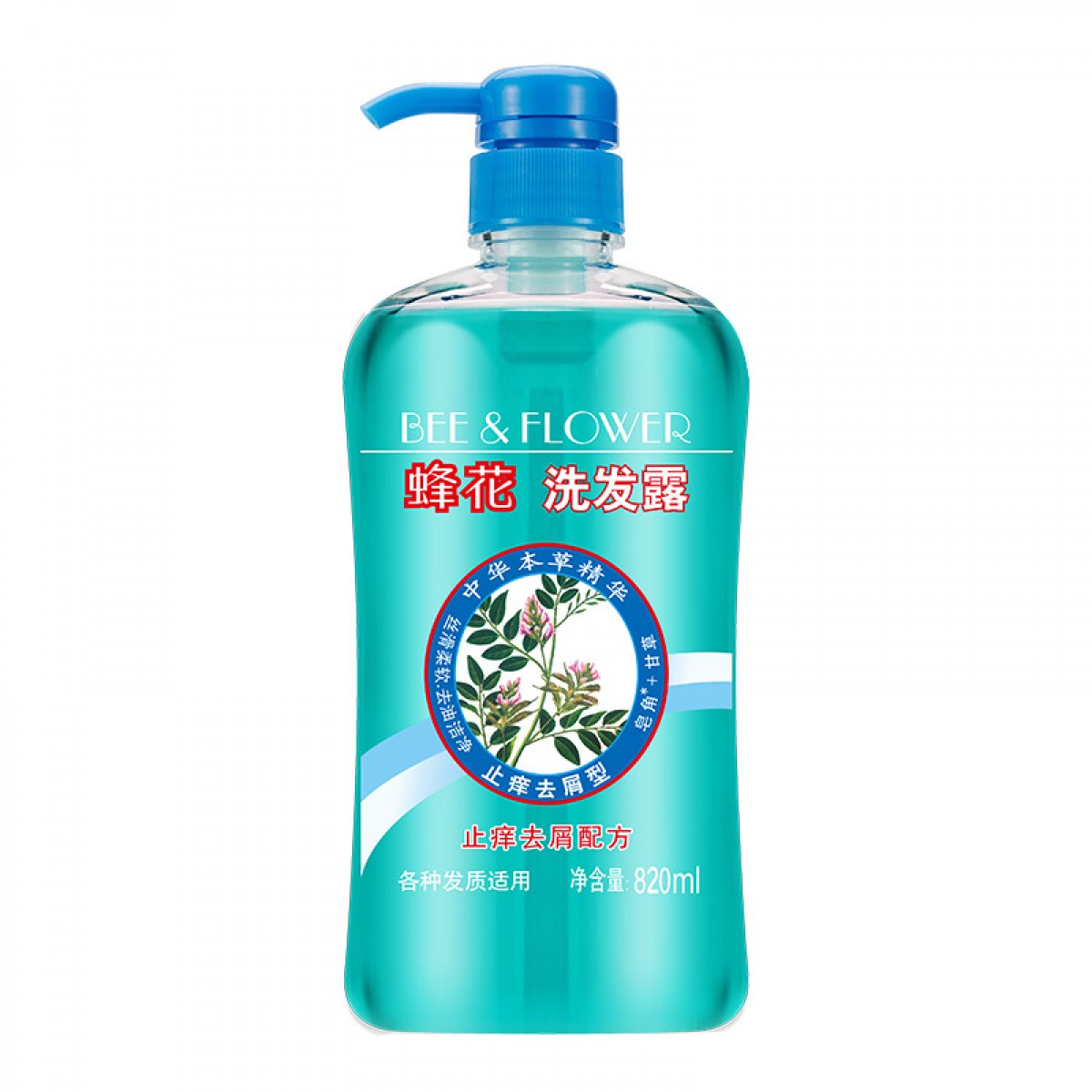 蜂花 本草精华洗发水820ml 去屑止痒洗发露液男女士洗发膏 单位：瓶 5瓶起订