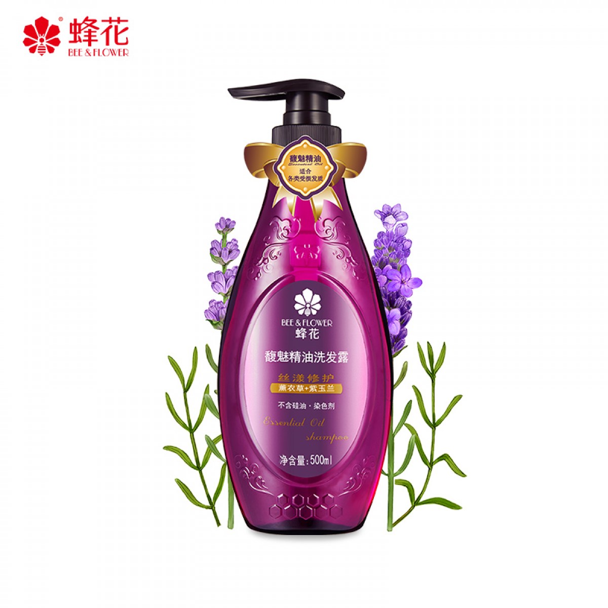 蜂花馥魅修护精油洗发水修护染受损改善毛躁分叉滋润顺滑男女士活力亮泽洗发露500ml 单位：瓶 3瓶起订