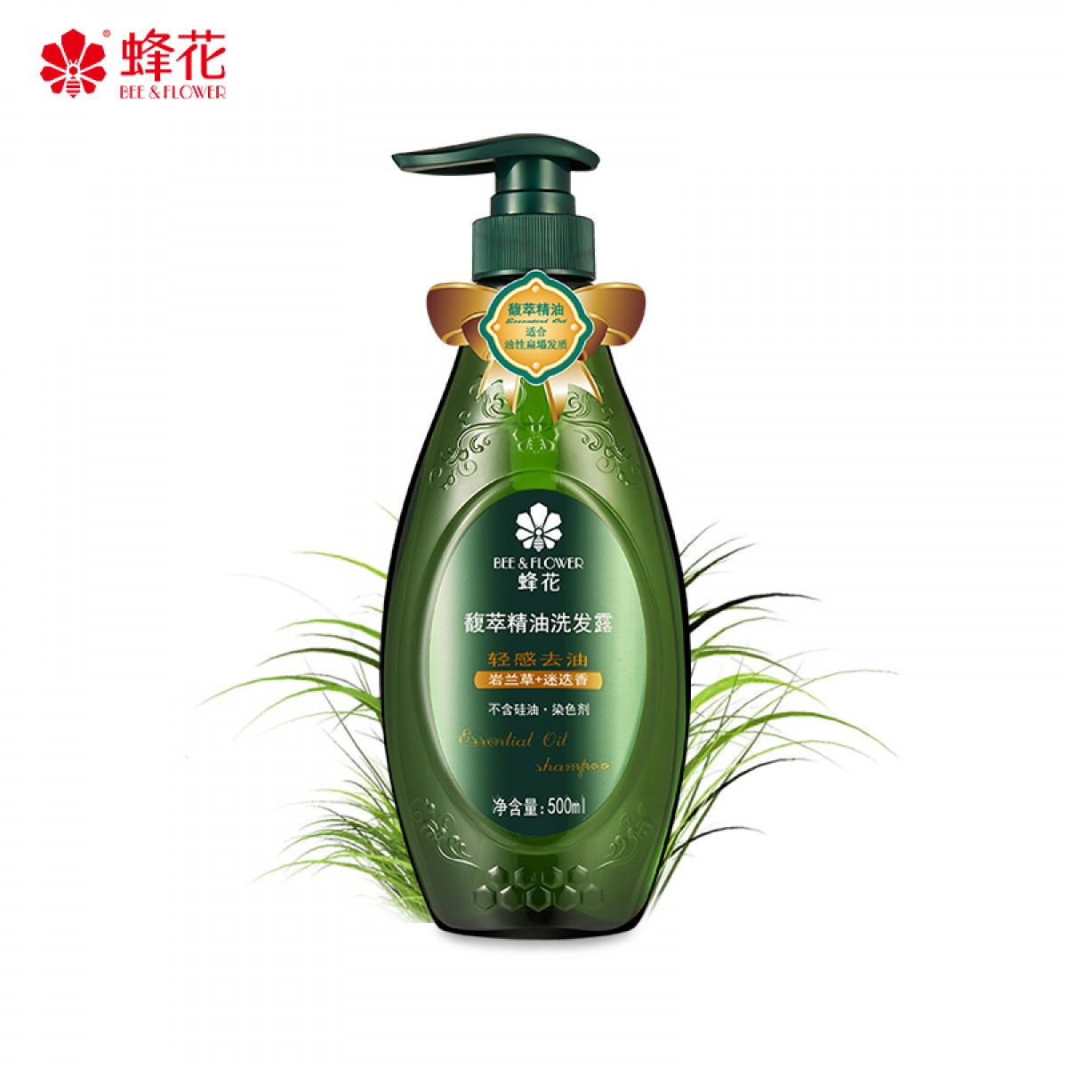 蜂花 馥萃精油洗发水温和轻感去油洗发露无硅油去油保湿柔顺500ml 单位：瓶 3瓶起订