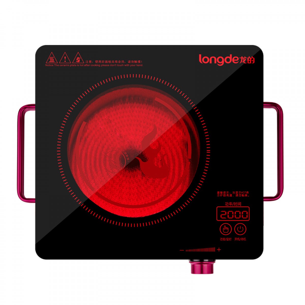 龙的（longde） 电陶炉家用不挑锅光波电磁炉 LD-DTL207C 单位：台