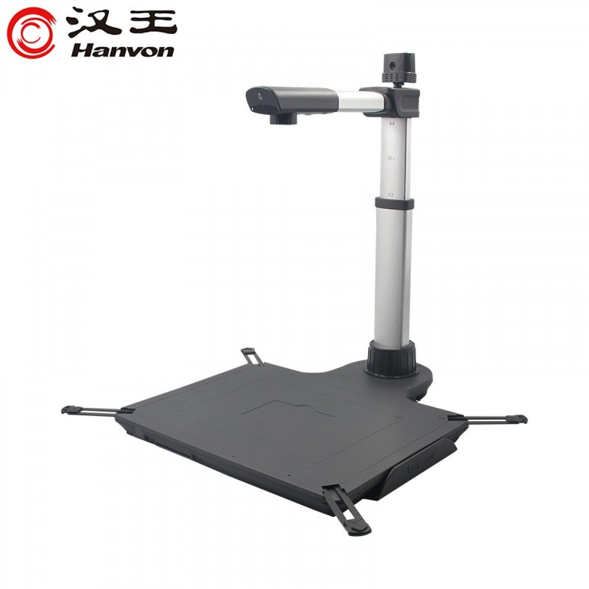 汉王（Hanvon）DS-1630 S3信创国产智能采集终端高拍仪扫描仪人证比对1800万像素A3幅面双摄像头 单位：台