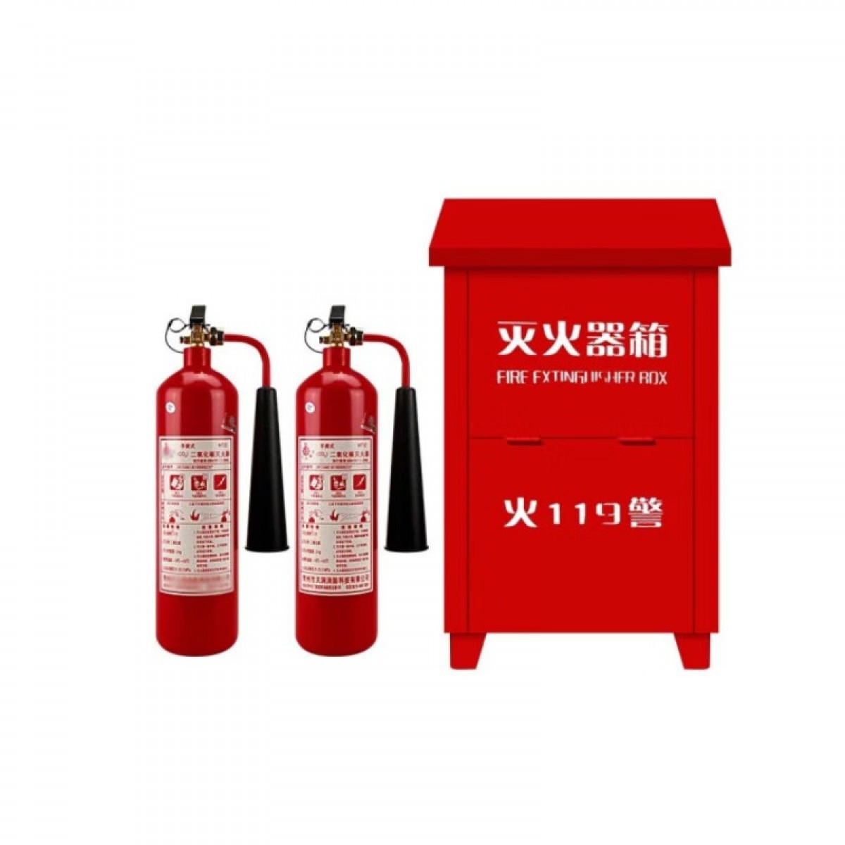 邦耀 二氧化碳灭火器组合套装 2kg5kg二氧化碳灭火器 2罐+灭火器箱 5kg二氧化碳灭火器套装 单位：套