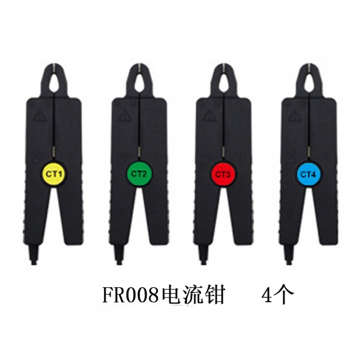 FUZRR 征能FR008三相电能质量分析仪谐波记录仪三相不平衡治理多功能【单独电流钳】 4个/套 单位：套