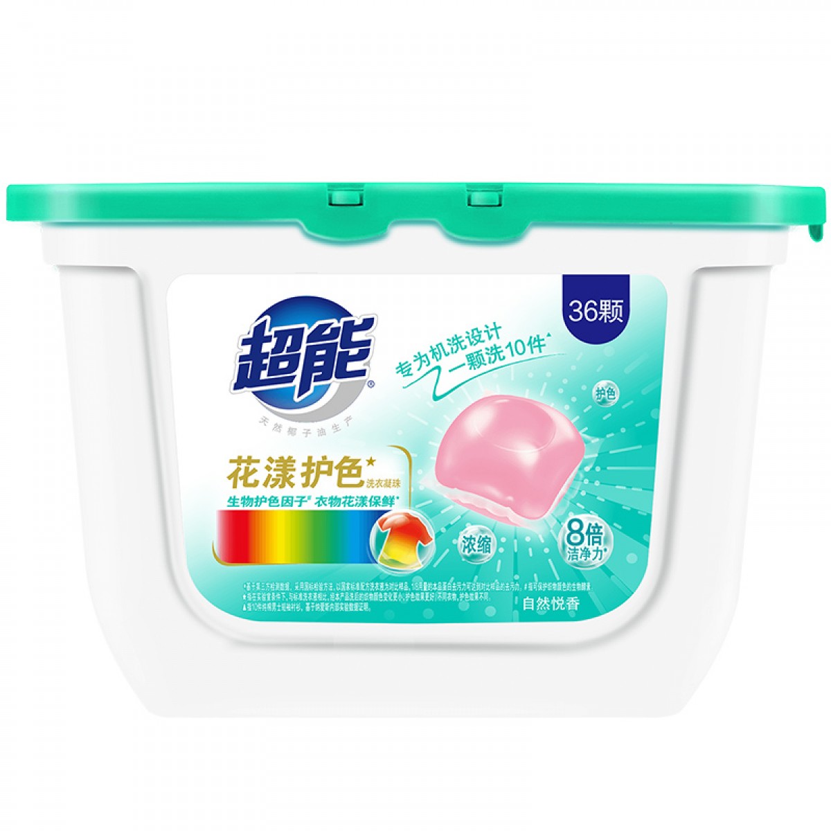 超能花漾护色洗衣凝珠288g(36颗) 欧洲进口防串色黑科技 8倍浓缩 单位：盒