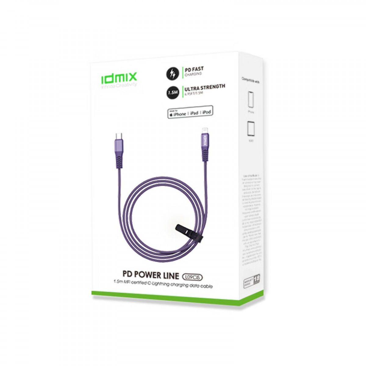 IDMIX 苹果快充数据线苹果认MFi认证适用于iPhone12/13/14Pro/Max/Plus 【苹果MF认证】灰色  单位：条