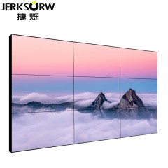 捷烁（JERKSORW）55英寸液晶拼接屏监控会议显示器电视墙商用大屏幕整套定制 单位：台